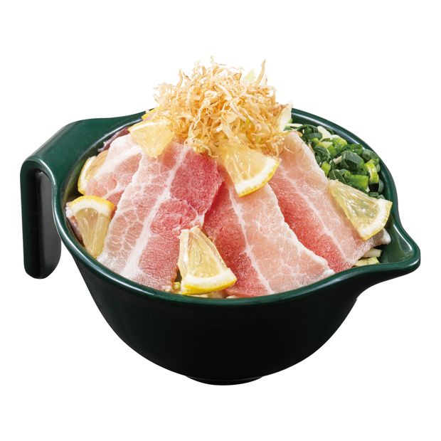 豚塩レモンじゃ