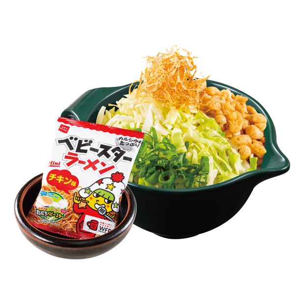 ベビースターもんじゃ